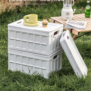 Công suất lớn gấp di động treo hộp lưu trữ 20-35L thiết kế hiện đại Home cắm trại Organizer PP nhựa công cụ tổ chức - Product Image 5