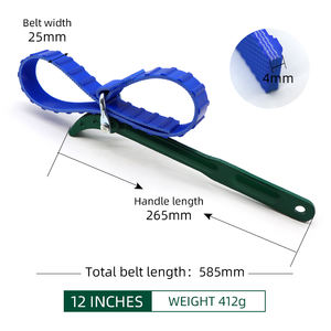 Cintura da 12 - Product Image 4