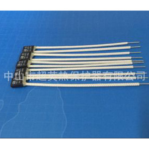 Thermal Fuse 2A 250V RH150C Slow Blow Axial Lead <b>Plastic</b> Encapsulated For Electrical Protection - Product Image 4