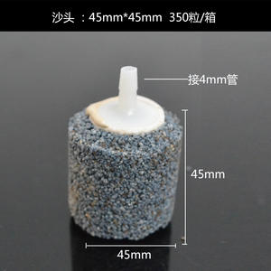 Kleine Mini Bubble Aquarium Luchtsteen Voor Aquarium Luchtpomp Aquarium Accessoires - Product Image 2