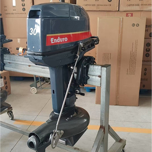 Moteur hors-bord à jet 2 temps 25-30 CV à arbre court pour rivières peu profondes - Vente en gros - Product Image 2