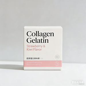 Produit de beauté OEM/ODM en bâtonnets de gelée de cerise acidulée au collagène naturel pour adultes – Hydratant et éclaircissant pour la peau – Aliment santé - Product Image 1