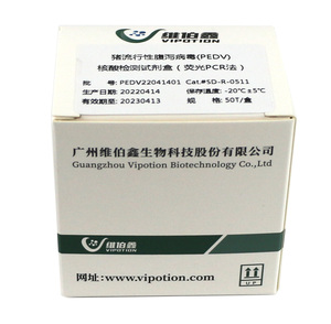 Echtzeit-PCR-Testkit für Garnelen-Enterocytozoon Hepatopenaei (EHP) Veterinärinstrument <span class=keywords><strong>QPCR</strong></span> 48 Tests/Kit ISO13485 Zertifiziert - Product Image 6