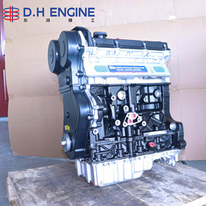 高可靠性1.6L SQR481F发动机长缸体，适用于奇瑞A5瑞虎东方瑞虎2风云2汽车发动机总成 - Product Image 2