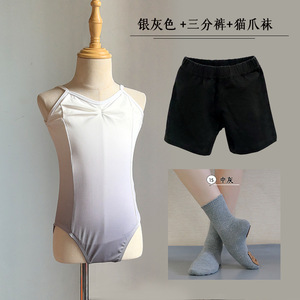 <span class=keywords><strong>Justaucorps</strong></span> de ballet dégradé pour filles, <span class=keywords><strong>justaucorps</strong></span> de danse à bretelles, <span class=keywords><strong>justaucorps</strong></span> de danse pour enfants en spandex, vêtements de danse d'entraînement, logo personnalisé OEM ODM - Product Image 4