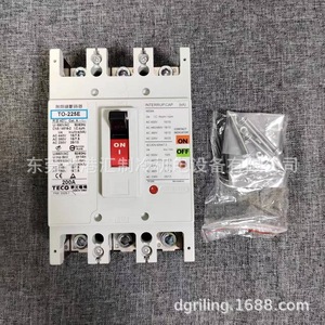 Interruptor de Circuito Sin Fusible Teco TO-225E 3P 200A para Uso en Refrigeración - Product Image 2
