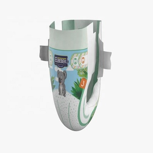 ผ้าอ้อมเด็ก - Product Image 5