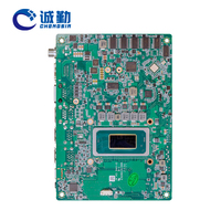 Placa base Industrial de 3,5 pulgadas Intel 14th Gen Core Ultra 7 155H 155U 2Lan 6COM 2DDR5 AMR AGV Robot AI IOT PC placa base integrada