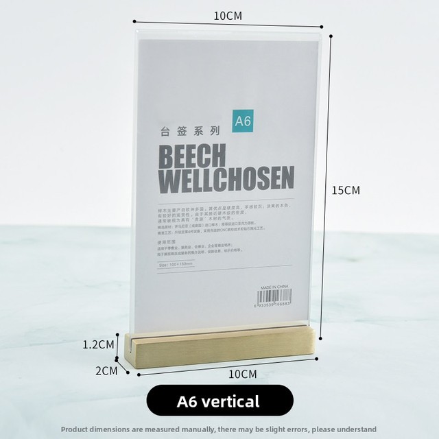 A6 Brass Display Sign Price Tag QR Code Alipay Stand Desktop Table Card Double-Sided Vertical Orientation