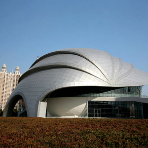 Panneau suspendu en aluminium pour façade de musée d'art, revêtement en aluminium Alien - Product Image 1