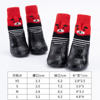 Chaussettes personnalisées pour petits animaux Bottes de sport imperméables et écologiques antidérapantes en coton militaire solide à la mode pour chiens en plein air