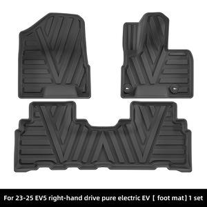 Tapis de sol et tapis de coffre en TPE pour <span class=keywords><strong>Kia</strong></span> EV5 2023-2025 - Accessoires de voiture imperméables sur mesure - Product Image 2