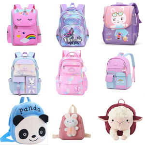 Ru 2024 Xu Hướng Mới Thời Trang Bán Buôn Thương Hiệu Cổ Phiếu Mới Túi Messenger Túi Phụ Nữ Túi Crossbody Của Phụ Nữ Túi Xách - Product Image 6