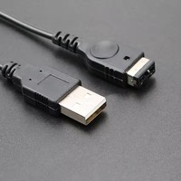 Câble de chargeur USB 1.2m pour Nintendo DS NDS GBA SP Cordon de câble de charge pour Game Boy Advance SP