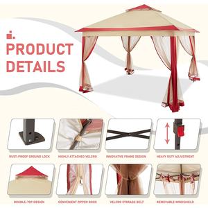 11 'x 11' Portable Pop Auvent Tente Installation Facile <span class=keywords><strong>Pliable</strong></span> Cadre En Métal Gazebo <span class=keywords><strong>Moustiquaire</strong></span> Rideaux pour <span class=keywords><strong>Abri</strong></span> Extérieur D'été - Product Image 5