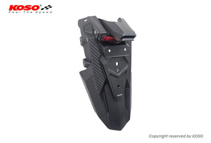 Kit complet de protection arrière et de garde-boue pour le NOUVEAU scooter DRG BT-158, noir, avec éclairage de plaque d'immatriculation GL-04 inclus - Product Image 3