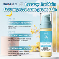 Crème de soin quotidienne douce Key Box, crème visage légère pour peaux sujettes aux imperfections, soin simple de la peau 15 ml / 0,5 fl oz