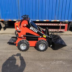 <span class=keywords><strong>Loader</strong></span> <span class=keywords><strong>Mini</strong></span> Skid Steer Beroda Desain Terbaru <span class=keywords><strong>2026</strong></span> 320kg Harga Grosir Pabrik - Product Image 6