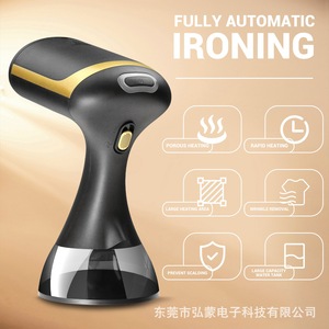 Défroisseur Vapeur Portable Électrique Hm 1500W pour Usage Domestique - Product Image 2