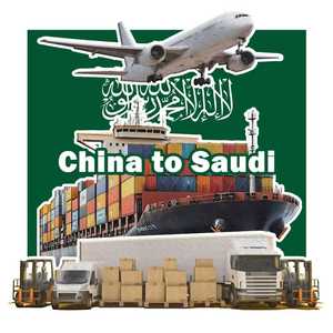 Serviço de Transporte Marítimo Agente de Frete da China Agente de Transporte para Arábia Saudita Transporte Marítimo da China para Jeddah - Product Image 1
