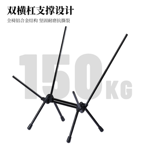 Chaise de camping, de pêche ou de plage pliable compacte ultra-légère en alliage d'aluminium de haute qualité pour l'extérieur - Product Image 3