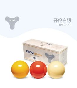 Venta <span class=keywords><strong>de</strong></span> Fábrica Dynaspheres Original <span class=keywords><strong>Bolas</strong></span> <span class=keywords><strong>de</strong></span> <span class=keywords><strong>Billar</strong></span> <span class=keywords><strong>de</strong></span> Resina Fonólica Carambol 61.5mm, Bola <span class=keywords><strong>de</strong></span> Pool <span class=keywords><strong>de</strong></span> Buen Rendimiento, Bola Blanca - Product Image 2