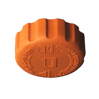 Kühlerdeckel für Chevrolet Aveo 96420303 90500006 90500007 96536649 2457665 94539597 5490777