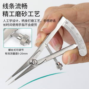 Outil pour paupières Wen Chuang, vis réglable 0-20 mm en acier inoxydable pour chirurgie ophtalmique - Product Image 1