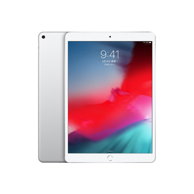 Second-hand Original Genuine Professional Version 9.7-inch Tablet PC WiFi Chip Dual-core ROM 32/128GB
