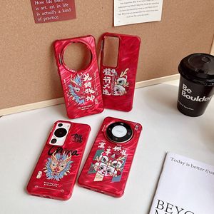 2024 שנה חדשה דרקון צבוע p60 מקרה טלפון p60 במקרה טלפון מתחזק 40 טקסט קשה - Product Image 3