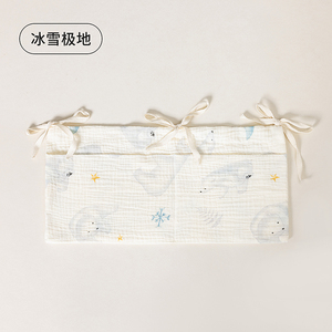 Literie pour berceau/berceau double couche en coton biologique antistatique, style esthétique coréen-américain, 500 fils au pouce carré, avec poche à rabat pour couches - Product Image 3