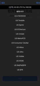 4G LTE Pro V60.04 Sim untuk Iphone 6 7 8X11 12 13 14 Semua Pembawa Ios 16. X TMSI IMSI ICCID Mode - Product Image 3