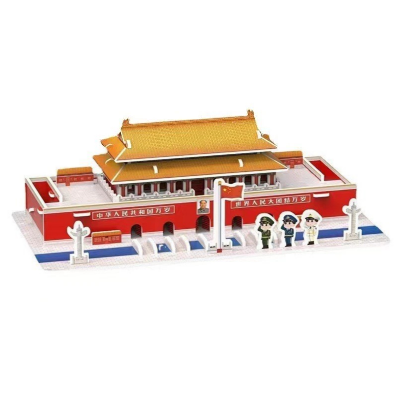 1088 Tiananmen (Medium)