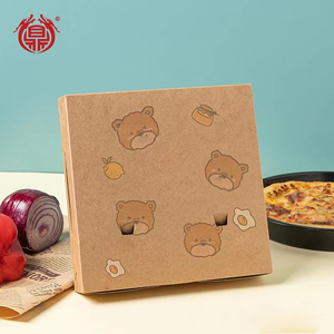 Fabrik-Großhandel Takeaway Maßgefertigte Wellpappe-Versandbox <span class=keywords><strong>12</strong></span> Zoll Verpackungsboxen Pizzakartons - Product Image 1