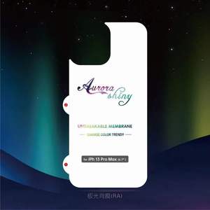Protector de Pantalla Mate Aurora 360 Irrompible para <span class=keywords><strong>iPhone</strong></span> 12 11 Pro Max X Xs <span class=keywords><strong>Xr</strong></span> 13, Película de <span class=keywords><strong>Hidrogel</strong></span> TPU 14 15 16 - Product Image 5