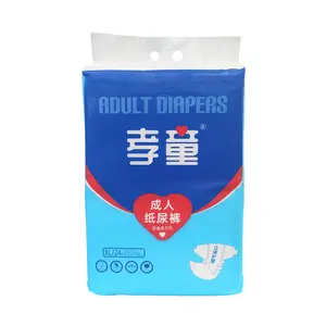 Hot Product Customizable High Absorption Disposable Adult Men And Women Diapers Picture