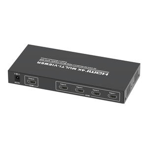 4-en-1 pour la sortie HDMI Picture Splitter avec commutation sans couture DNF Brick <span class=keywords><strong>Moving</strong></span> Video Switcher Audio & Video Accessory - Product Image 4