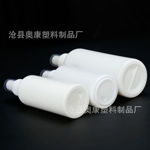 10/15/20/30/50ml100 - Product Image 4