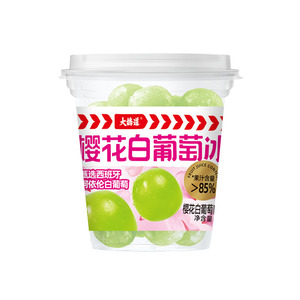 Vente directe de boules de glace du fabricant, saveur cerise et raisin blanc, coupes de glace aux fruits, 135g - Product Image 1