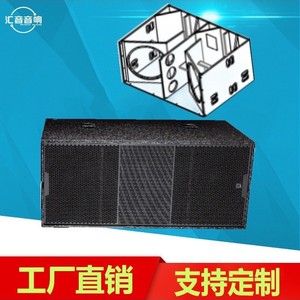 Subwoofer passif Guangdong Huiyin Special Protection Sound 21 pouces 1400x900x600mm à aimant néodyme pour scène et concert - Product Image 5