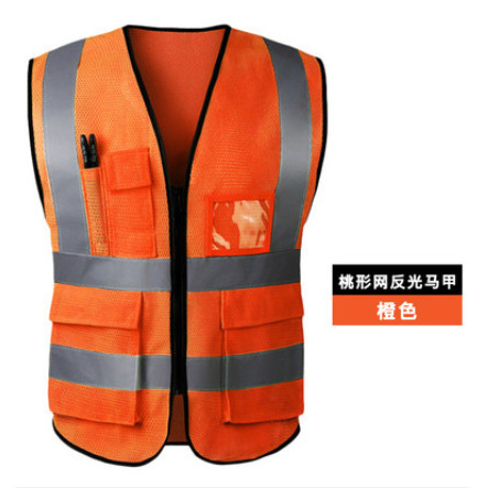 couleur orange
