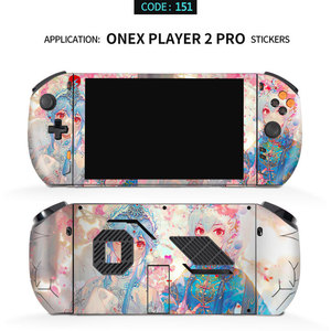 Protector de piel Onex Player 2 Pro, adhesivo de PVC para la carcasa de la consola de juegos - Product Image 1