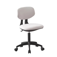 Petite chaise étudiante en tissu petite chaise de bureau de secrétaire chaise de bureau pivotante à dossier réglable