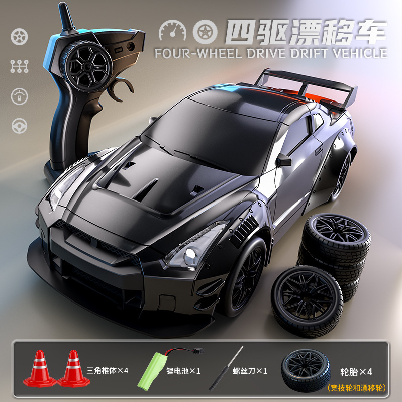Voiture de drift à quatre roues motrices Gtr [guerrier noir]