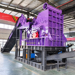 Broyeur <span class=keywords><strong>de</strong></span> ferraille <span class=keywords><strong>Prix</strong></span> <span class=keywords><strong>de</strong></span> la machine Broyeur <span class=keywords><strong>de</strong></span> métaux Broyeur <span class=keywords><strong>de</strong></span> fer Broyeur <span class=keywords><strong>de</strong></span> ferraille en <span class=keywords><strong>aluminium</strong></span> Fabricant - Product Image 2