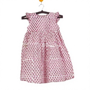 Robe en coton à imprimé floral pour filles, sans manches, coupe ample, respirante, décontractée, longueur midi, col à volants - Product Image 1