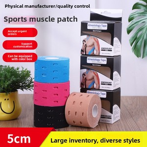 Bande de kinésiologie perforée en coton respirant en boîte, autocollants musculaires pour la thérapie sportive de badminton et les soins intramusculaires - Product Image 2