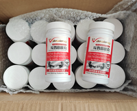Suppléments Nutritionnels pour Coqs de Combat, Pilules de Vitamines pour Coqs de Combat