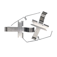 Kit d'accessoires pour plaquettes de frein D436, kit de réparation de plaquettes de frein, clips de plaquettes de frein en acier inoxydable 301 pour OE0 04491-35160