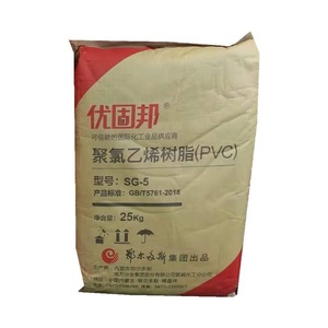 Giá bán buôn Nhựa nguyên liệu SG-5 cấp <span class=keywords><strong>k</strong></span> giá trị 67 polyvinyl clorua nhựa <span class=keywords><strong>PVC</strong></span> cho đường ống - Product Image 3